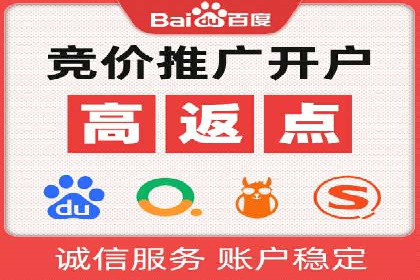 知乎信息流广告投放案例：助力企业营销